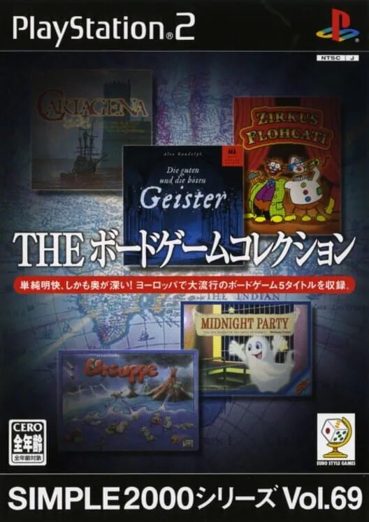 Copertina di Simple 2000 Series Vol. 69: The Board Game Collection