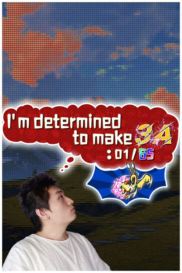Copertina di 我决心做3A: 01/65