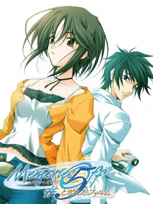 Copertina di Memories Off #5: Togireta Film