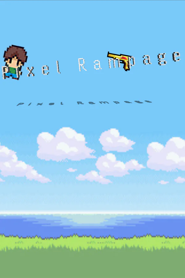Copertina di 像素狂袭