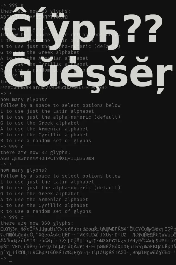 Copertina di Glyph Guesser