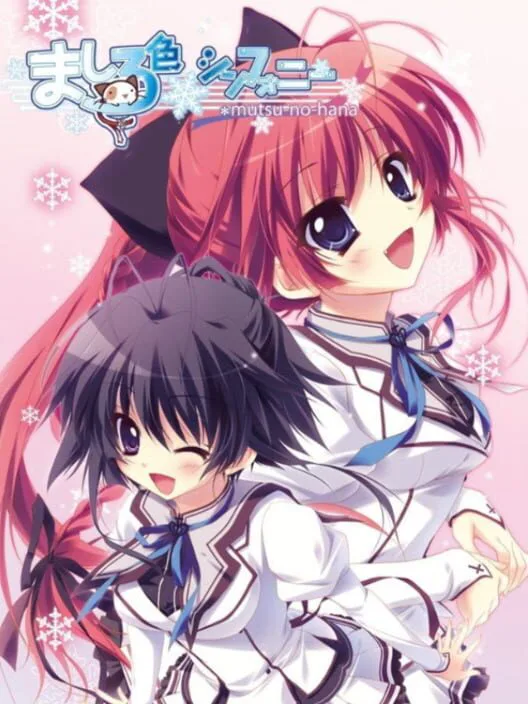 Copertina di Mashiroiro Symphony: Mutsu-no-hana