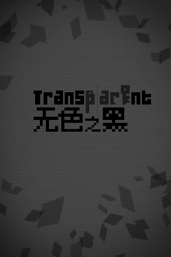 Copertina di Transparent Black