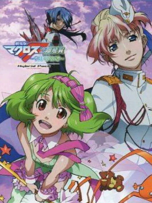 Copertina di Macross: Last Frontier