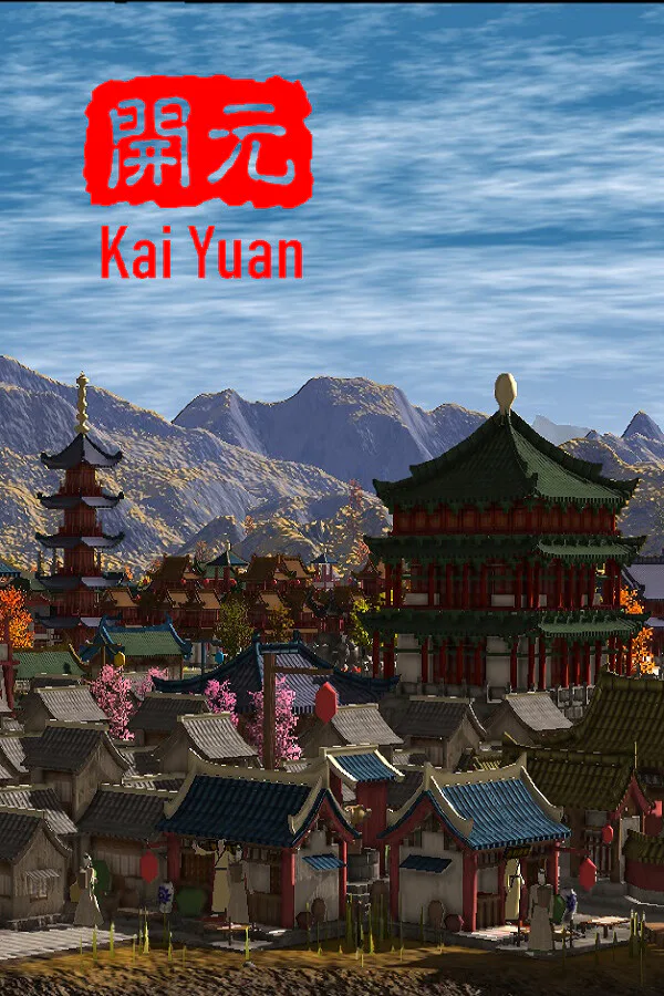 Copertina di Kai Yuan
