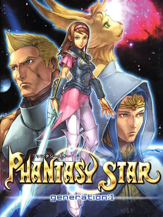 Copertina di Sega Ages 2500 Vol. 1: Phantasy Star Generation - 1