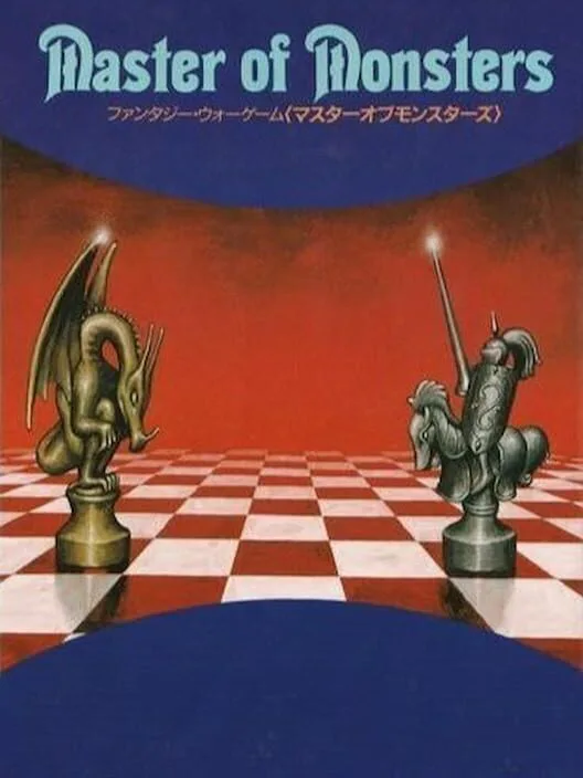 Copertina di Master of Monsters