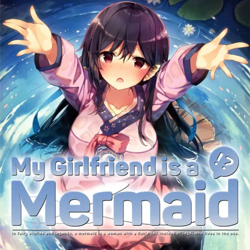 Copertina di My Girlfriend is a Mermaid!?