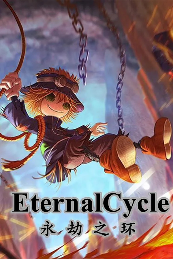 Copertina di Eternal Cycle 永劫之环
