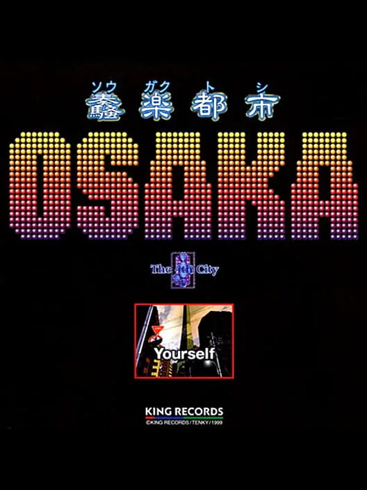 Copertina di Noise City Osaka
