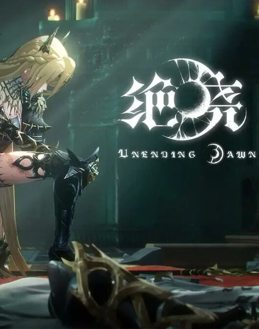 Copertina di Unending Dawn