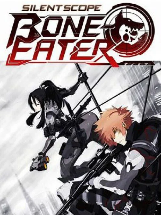 Copertina di Silent Scope: Bone Eater