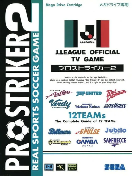 Copertina di J.League Pro Striker 2