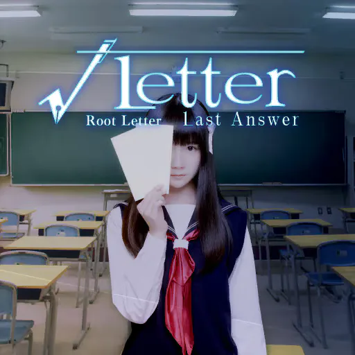 Copertina di √Letter Root Letter Last Answer