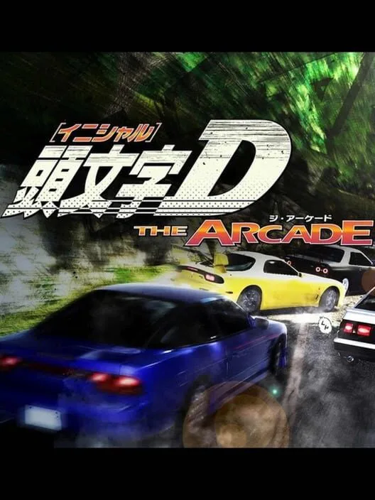 Copertina di Initial D: The Arcade