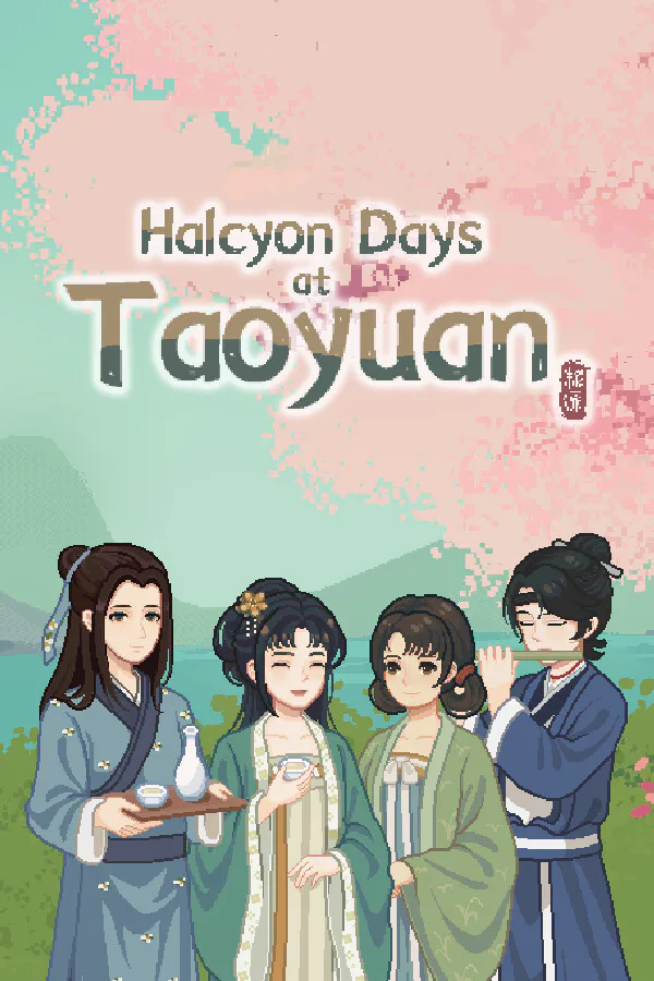 Copertina di Halcyon Days at Taoyuan