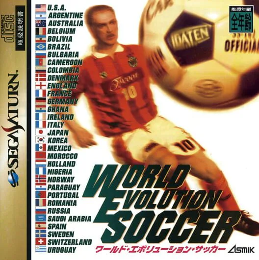 Copertina di World Evolution Soccer