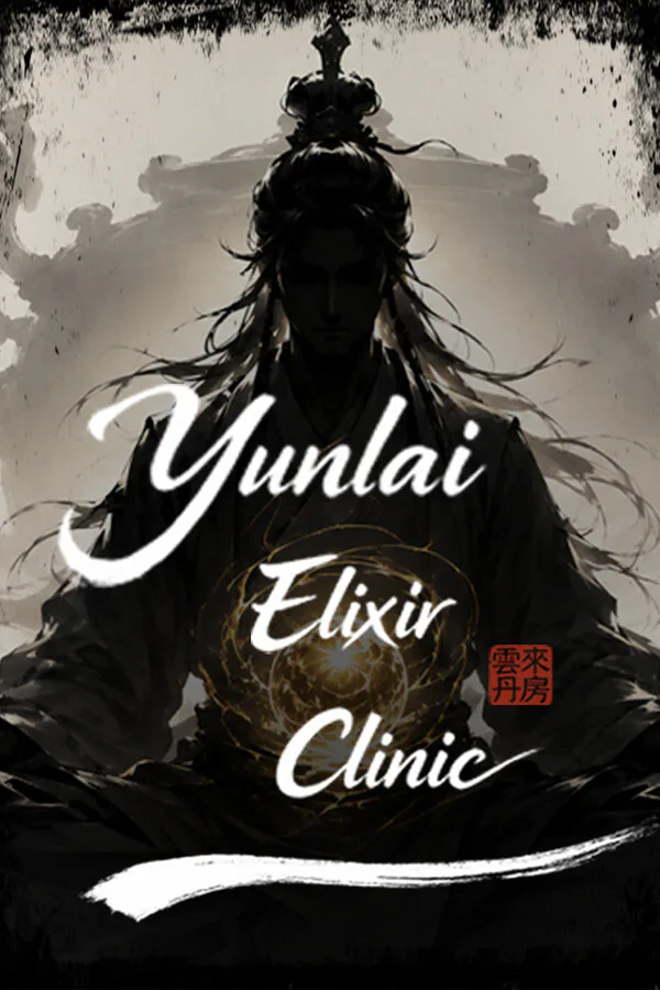 Copertina di Yunlai Clinica di Elisir