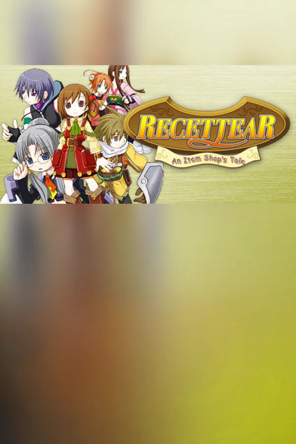 Copertina di Recettear: An Item Shop's Tale