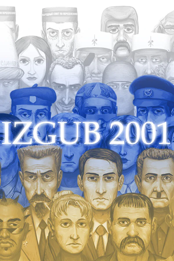 Copertina di IZGUB 2001