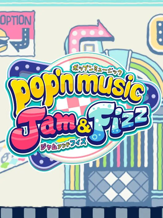Copertina di Pop'n Music Jam&Fizz