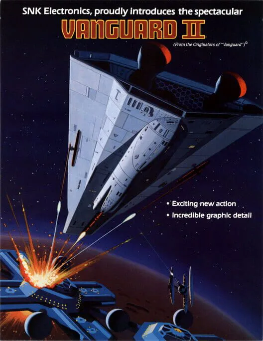 Copertina di Vanguard 2
