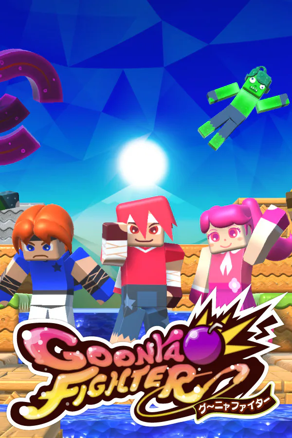 Copertina di Goonya Fighter