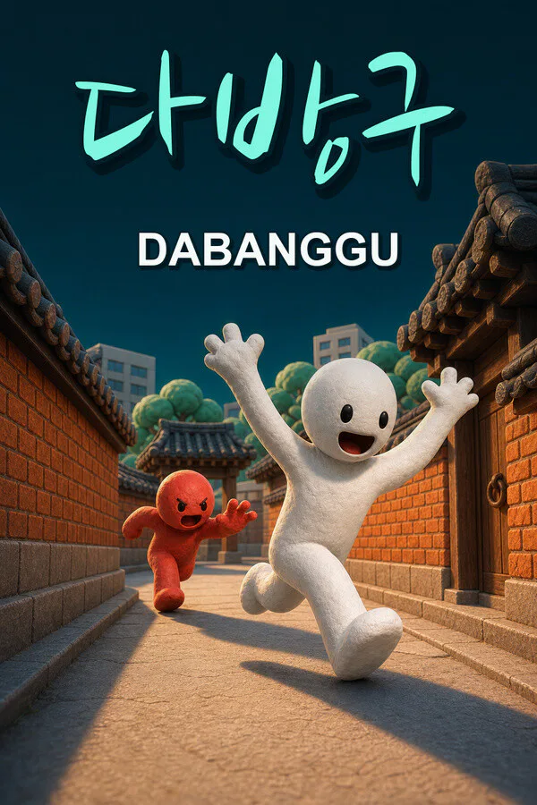 Copertina di DABANGGU