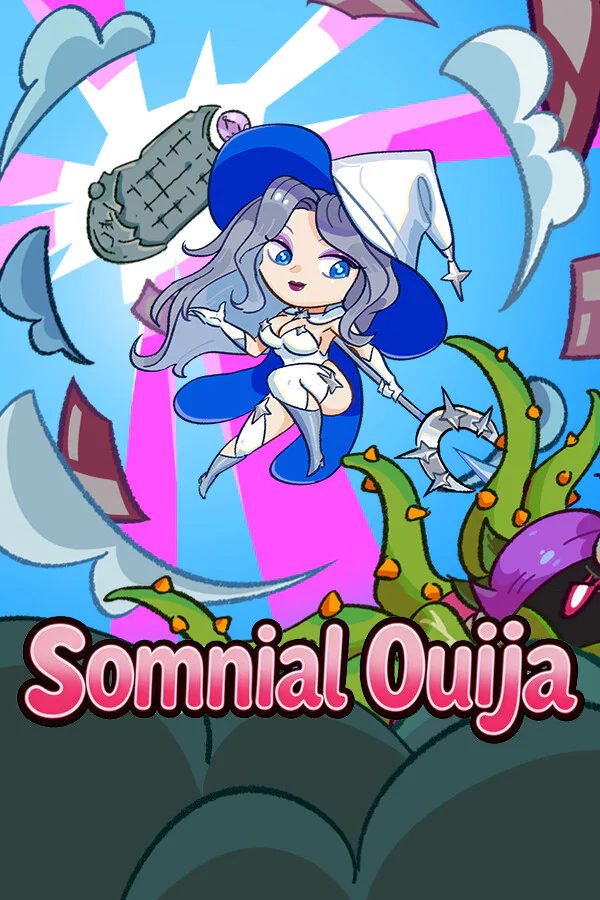 Copertina di 通梦板