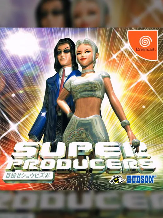 Copertina di Super Producers