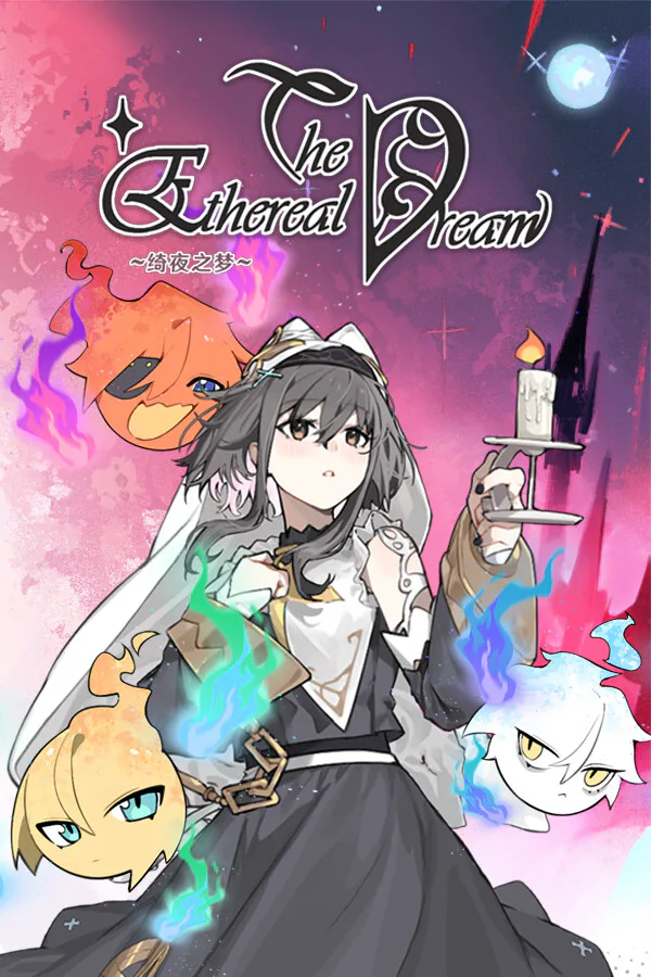 Copertina di The Ethereal Dream