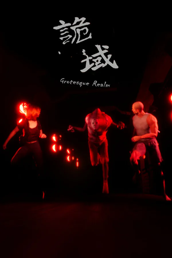 Copertina di Grotesque Realm