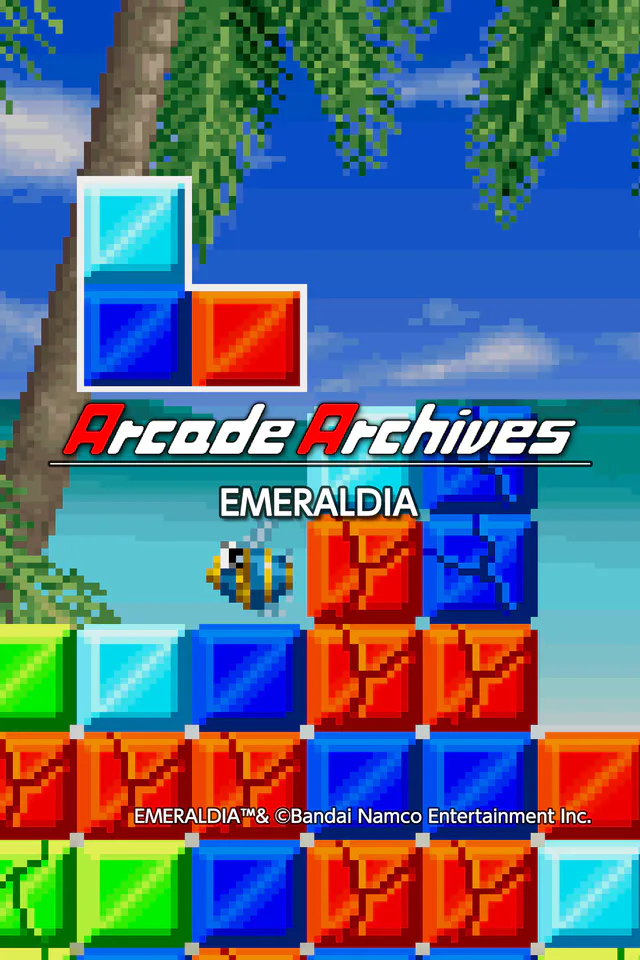 Copertina di Arcade Archives EMERALDIA