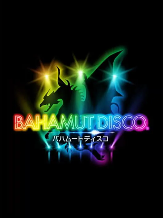 Copertina di Bahamut Disco