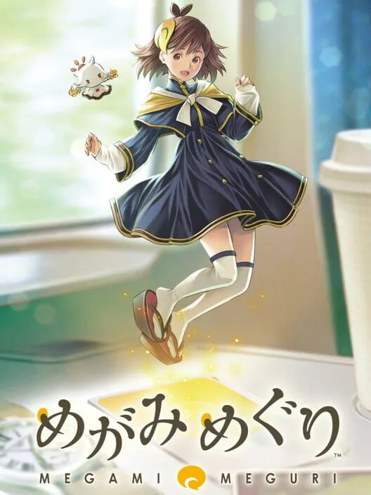 Copertina di Megami Meguri