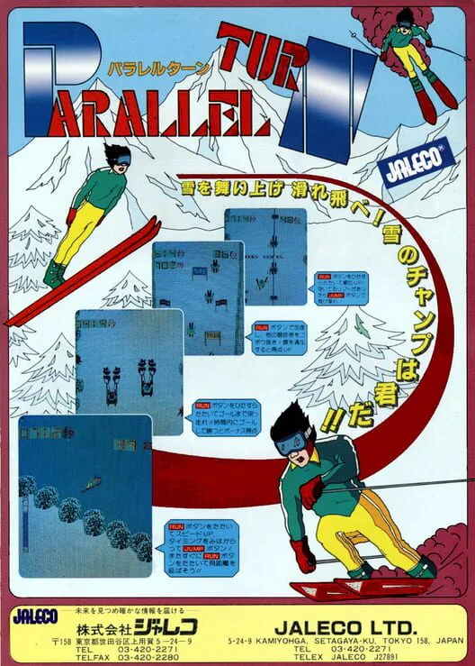 Copertina di Parallel Turn