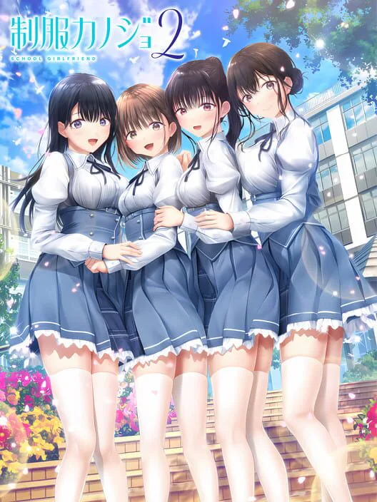 Copertina di Seifuku Kanojo 2