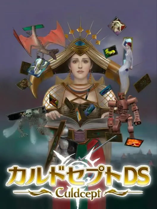 Copertina di Culdcept DS