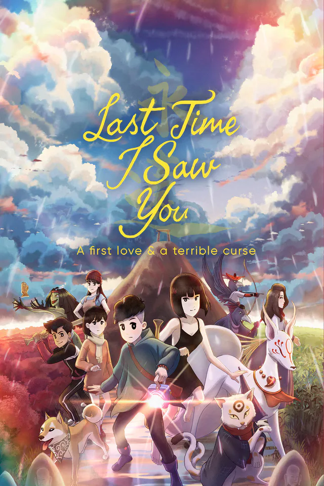 Copertina di Last Time I Saw You
