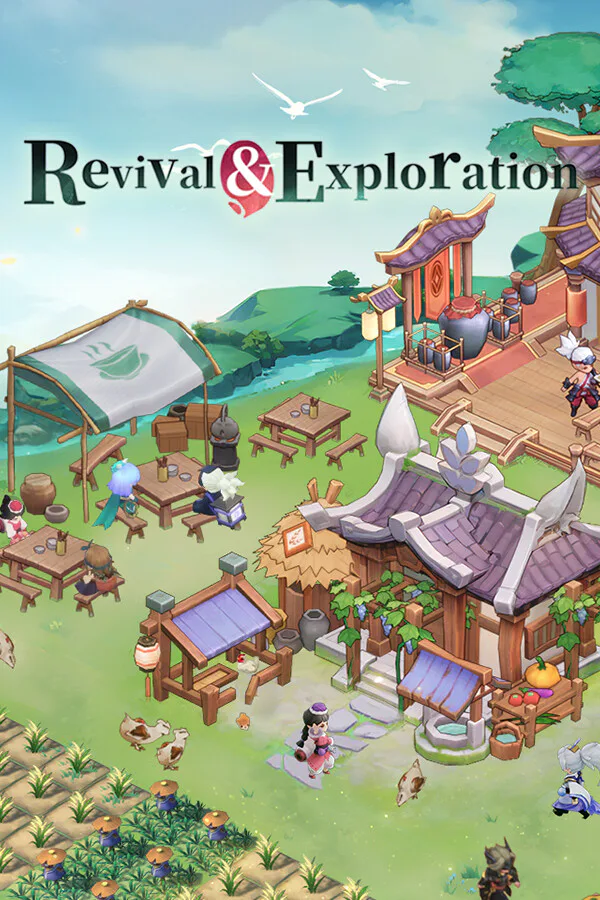 Copertina di 筑城与探险