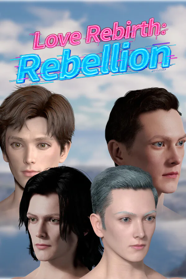 Copertina di 恋之觉醒:抗争