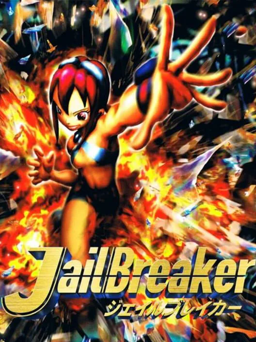 Copertina di JailBreaker