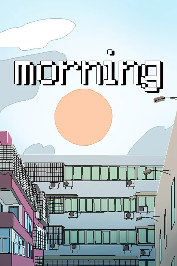 Copertina di 天亮了