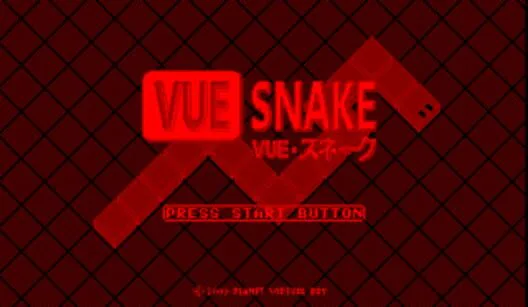 Copertina di VUE Snake