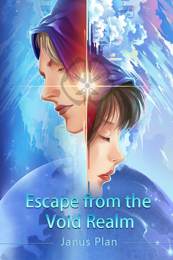 Copertina di 虚境迷逃