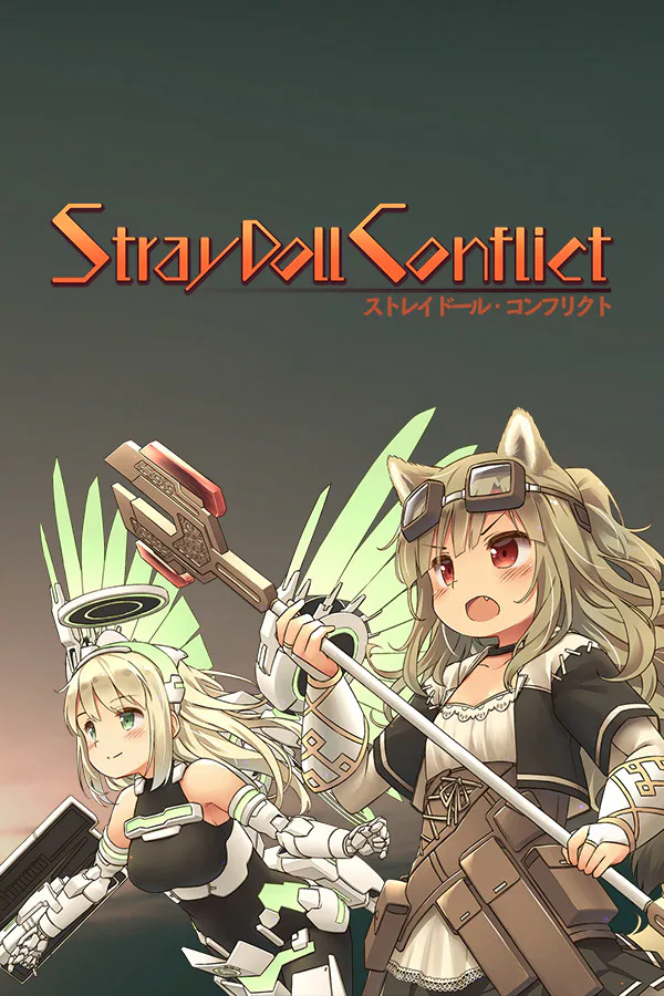 Copertina di StrayDoll Conflict