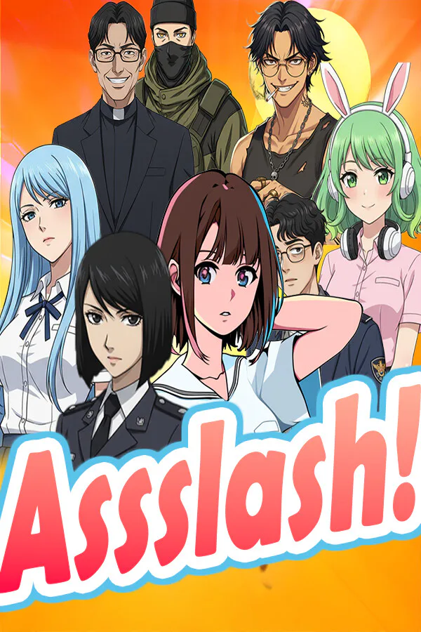 Copertina di 엉덩이 밀기! (Assslash!)