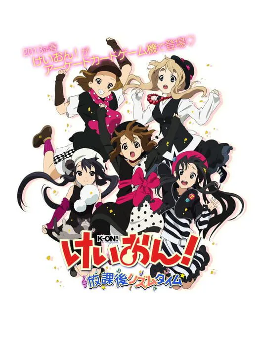 Copertina di K-ON! Houkago Rhythm Time