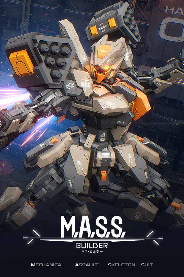 Copertina di M.A.S.S. Builder