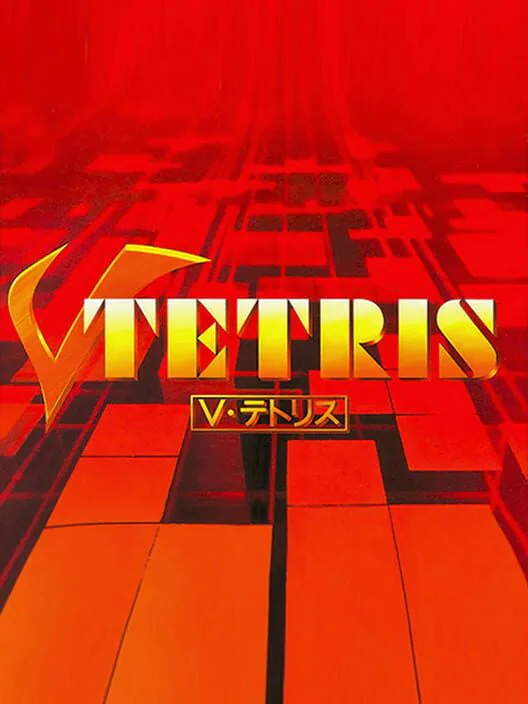 Copertina di V-Tetris